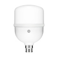 Energy Saving Soft White Light LED Emergency Bulb